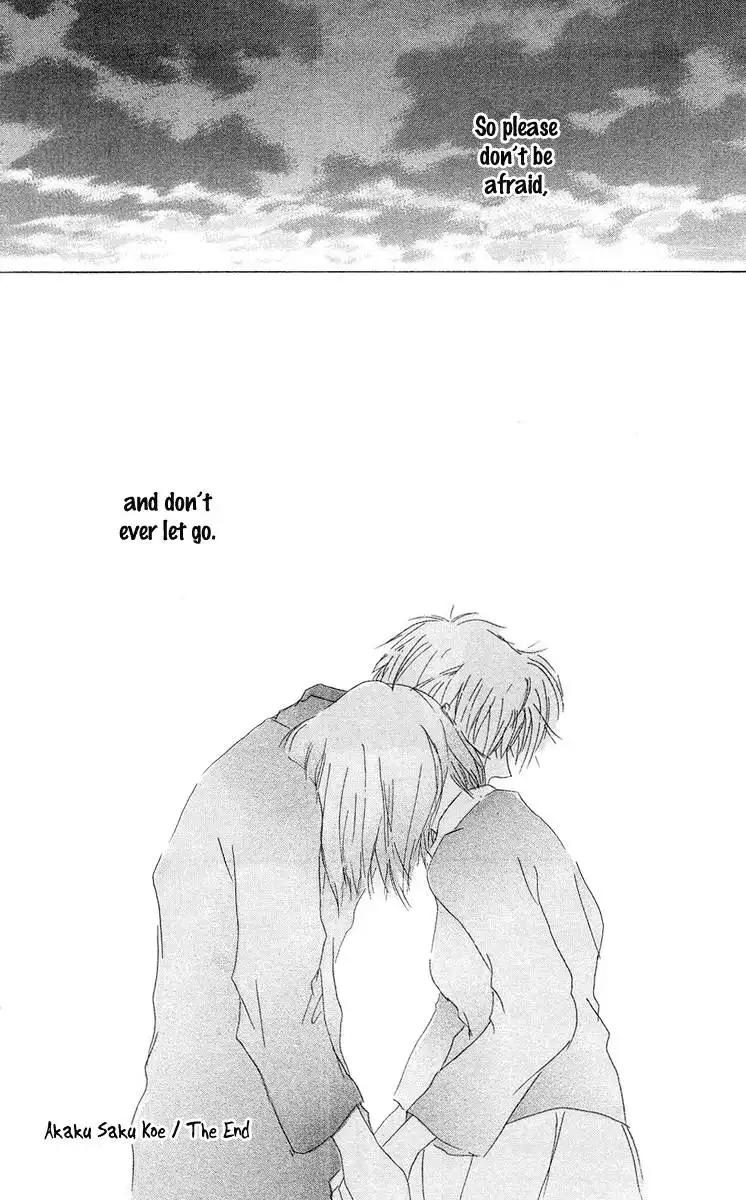 Akaku Saku Koe Chapter 12 52